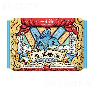 һСZb~(y)Z淽ʳƷ