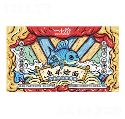 һСZb~(y)Z淽ʳƷ
