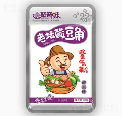 ζ̲ωᶹ