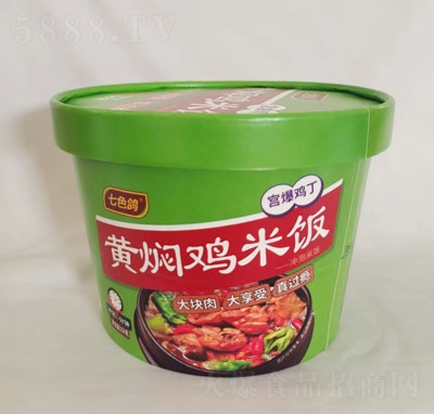 ɫSFumuζʳ156g