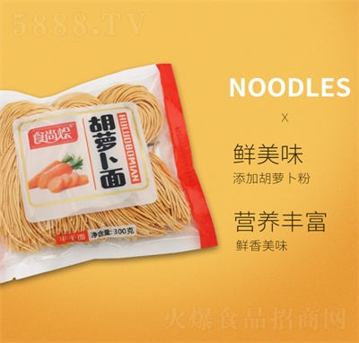 ʳРZ}300g߲˹淽ʳlI(yng)B(yng)lrl