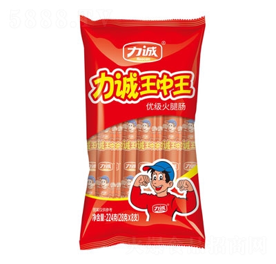 \(yu)cceʳƷ224g