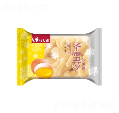 RԮa(chn)ʥѩɯɳ決ʳƷ