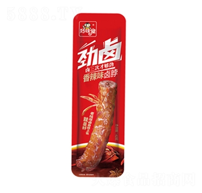 ζ݄uζu42gɢQ