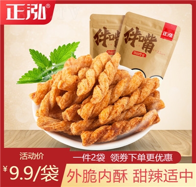 ŴС黨ִС黨Wteʳ