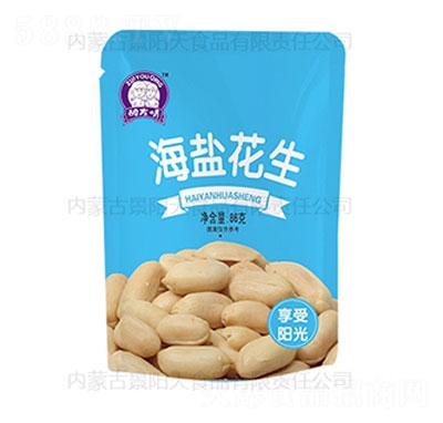 麣}
