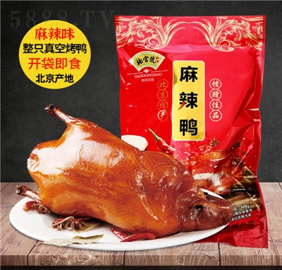 όm̖(ho)600gֻ֠Ó؛Сخa(chn)u