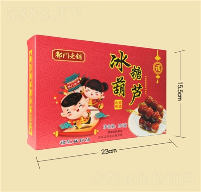 T䁱خa(chn)ǺJ200gbɽѩɽʳС