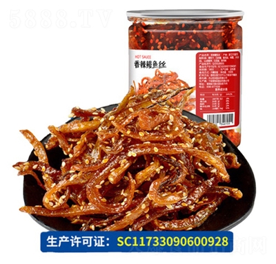 ζ֥֭~(y)zС~(y)ɼʳʳr~(y)110g