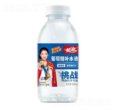 \(yn)(dng)Ʒ̳؛Դa(b)ˮҺζ480ml