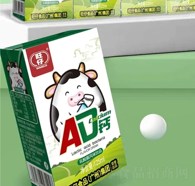 AD}(f)ϵƷ125mlͯƷ