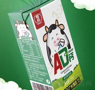 AD}(f)ϵƷ125ml