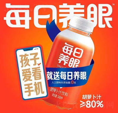 ÿB(yng)ۺ}֭Ϲ֭345ml