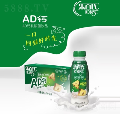 AD}ƷeƷͯ450g15