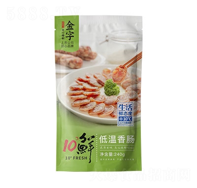 ӻ10rc240g