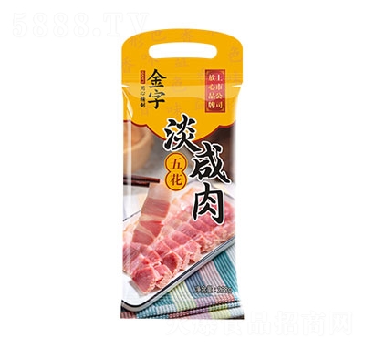 ֻ廨268g