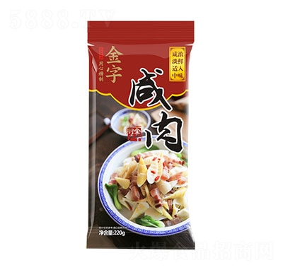 ֻ220g