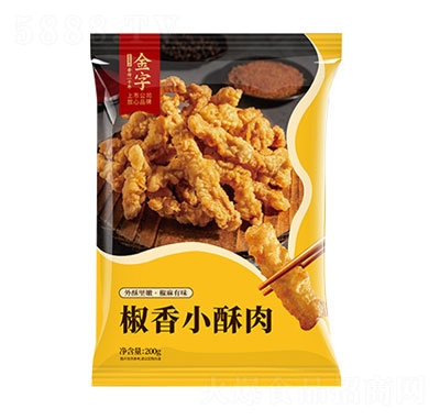 ֻС⣨ζ200g