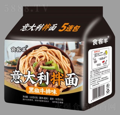ʳS淽ʳƷ5B