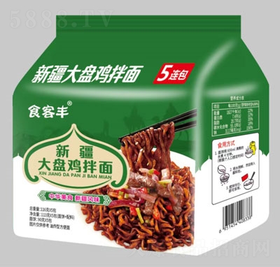 ʳS½Pu淽ʳƷ5B