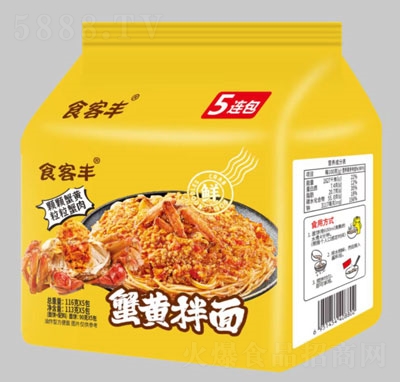 ʳSзS淽ʳƷ5B