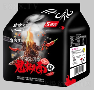ʳS淽ʳƷ5B
