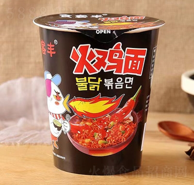 ʳSu淽ʳƷ