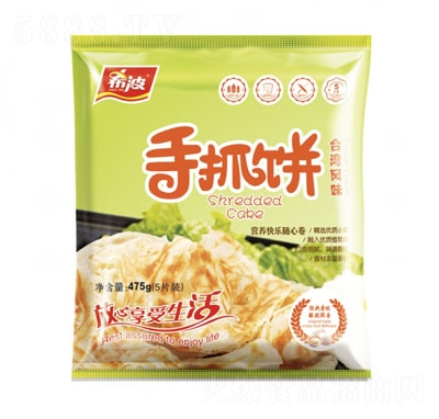 ϣԭζץ5Ƭbc(din)ʳƷ