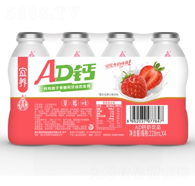 B(yng)AD}ݮζ228mlX4ƿ