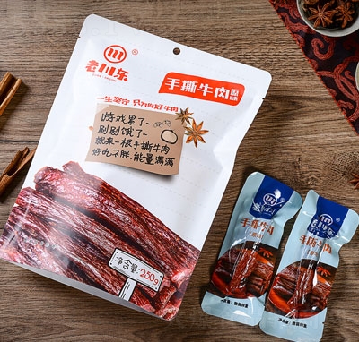 ϴ|250g˺ţԭζeʳƷ