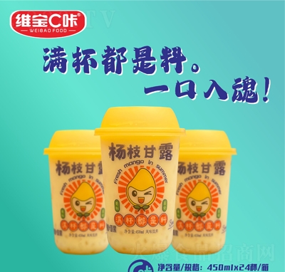 SCǗ֦¶L(fng)ζ450ml̴