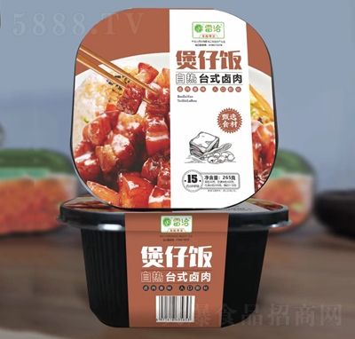 Ǣԟ_(ti)ʽu265ԟ