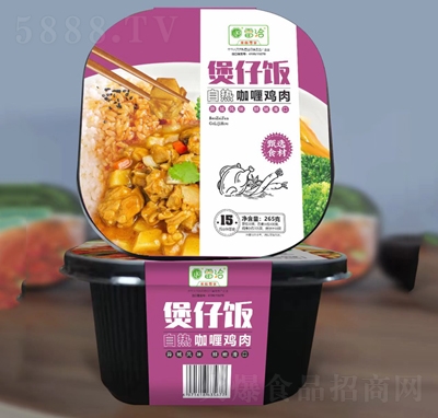 Ǣԟῧu265ԟ