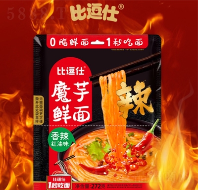 ȶ˷淽ʳƷħrb