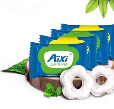 aixio(w)ͱɢbښȦȦǹζɢb
