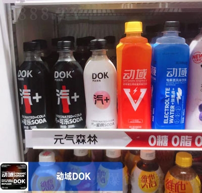 (dng)DOKSL(fng)ζ
