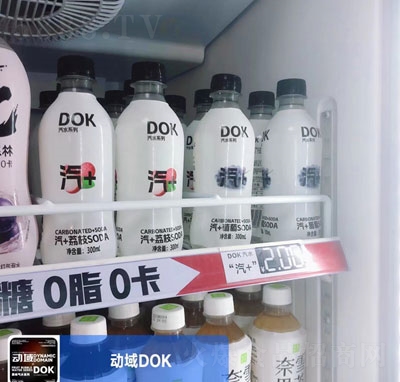 (dng)DOKζˮƿ