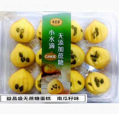 ʢc(din)ɸc(din)SϹζ518