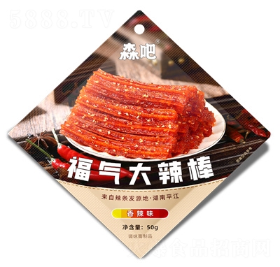 ɭɸeʳƷlʳζ50g