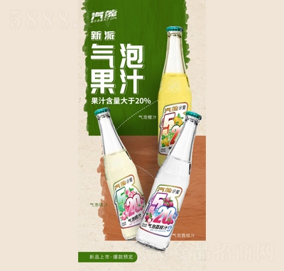 ̼ˮݹ֭520