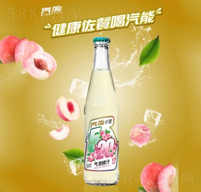 ̼ˮ֭520ml