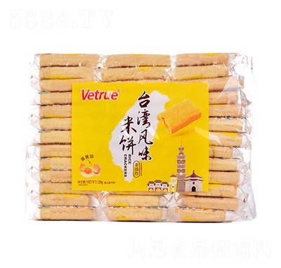 VetrueΩ_Sζ320gɸc(din)eʳ