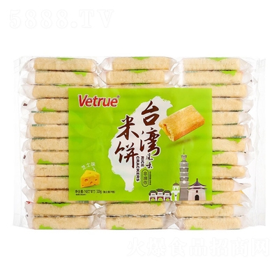 VetrueΩ_֥ʿζ320gɸc(din)eʳ