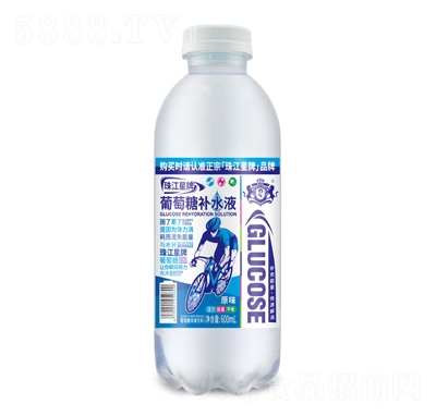 齭a(b)ˮҺ600mL