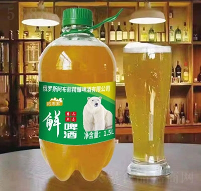 rơ1.5L