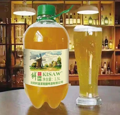 rơ1.5L