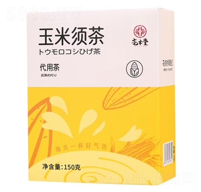 S횲150˺bò_Ʒ