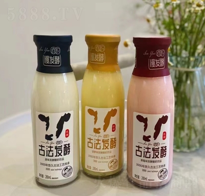 Rζŷl(f)Ʒ280ml