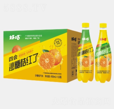 ĕ(hu)ɳǽۼt˹֭ˮ450ml15ƿ