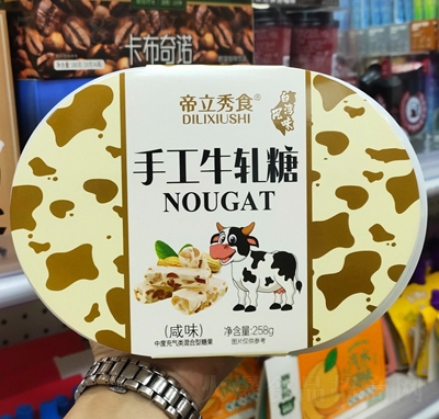 ζֹţ܈?zh)? /></a></div>
                                <div   id=